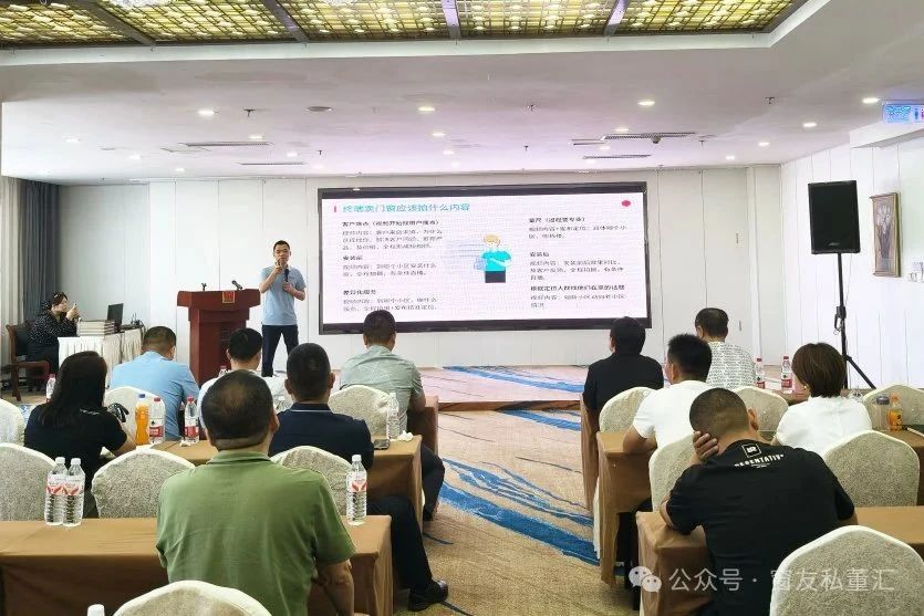 1751591528916729.jpg 微信圖片_20250704090837.jpg