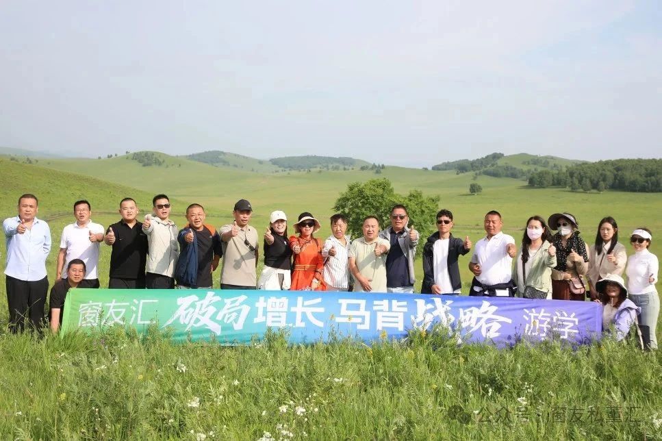 1751591602404453.jpg 微信圖片_20250704090854.jpg