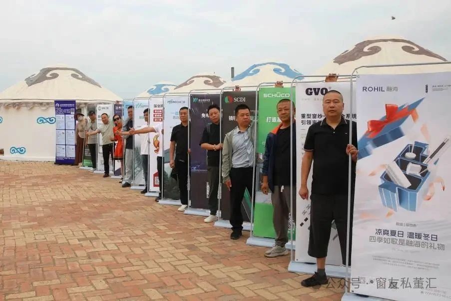 1751591775730033.jpg 微信圖片_20250704091019.jpg