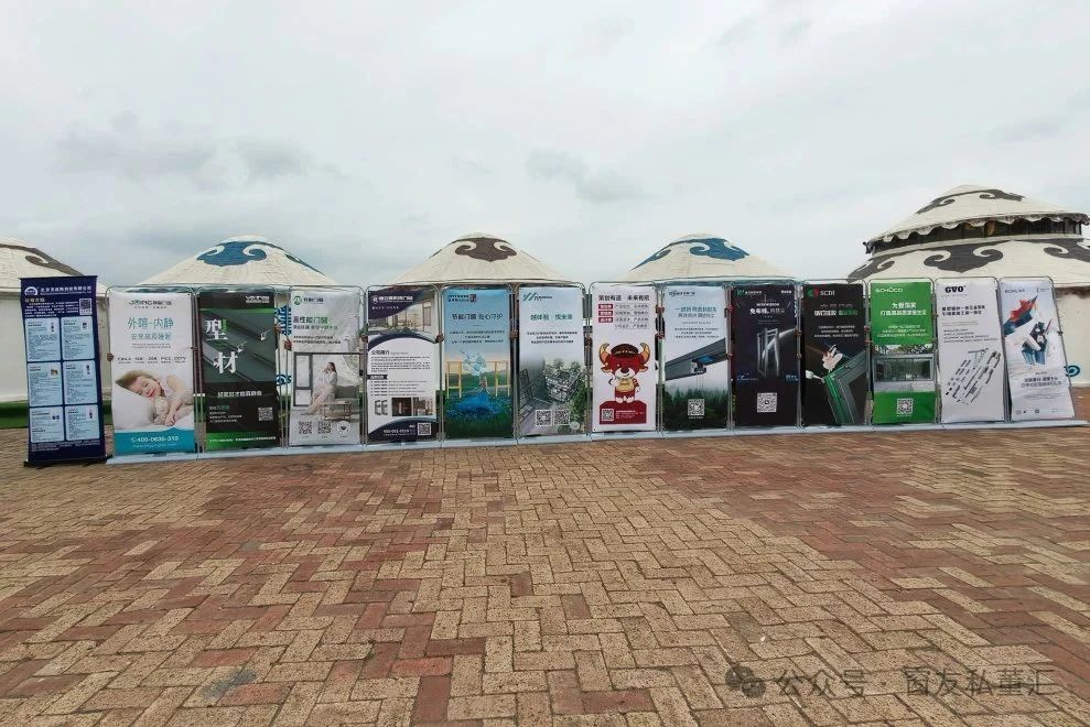 1751592635806610.jpg 微信圖片_20250704092706.jpg