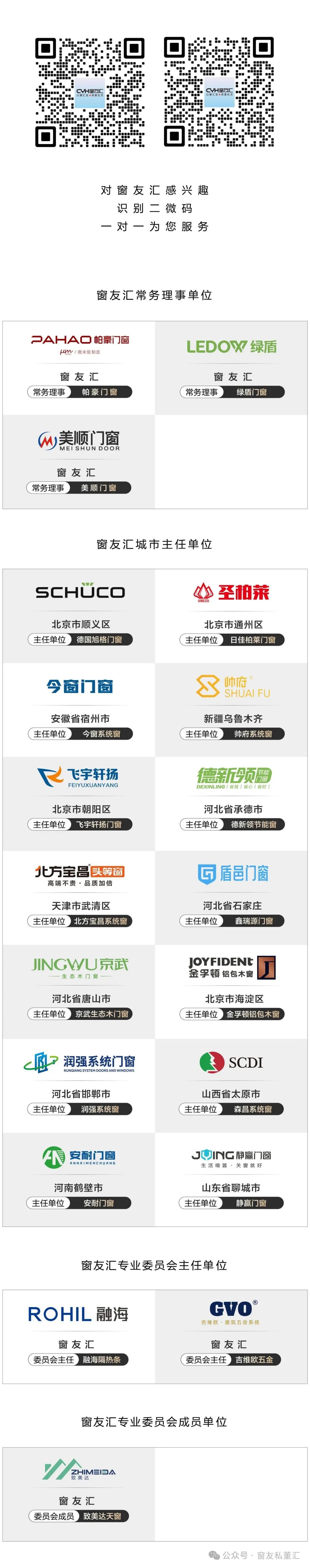 1751592721940150.jpg 640.jpg