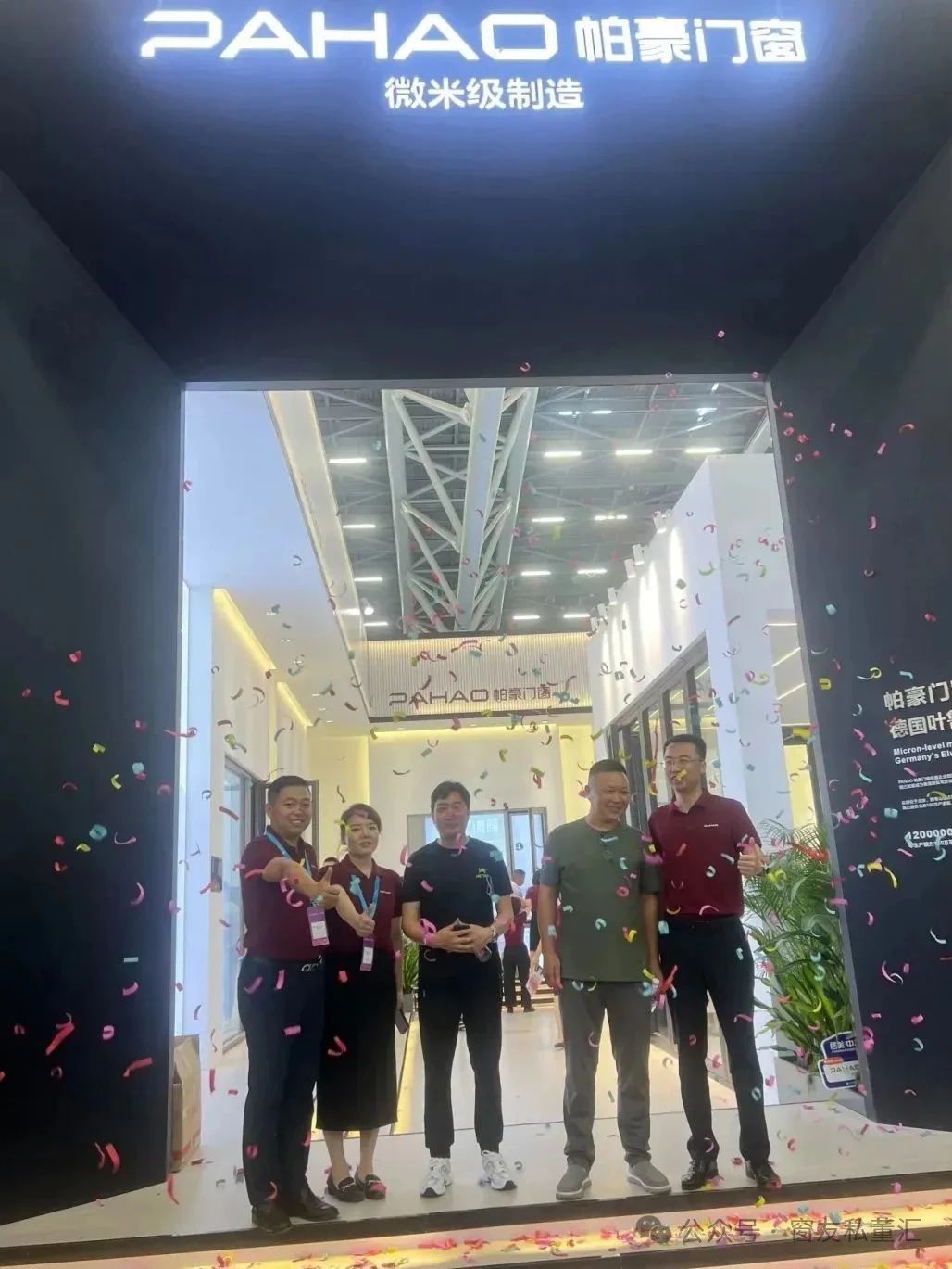 1752214684952701.jpg 微信圖片_20250711141545.jpg