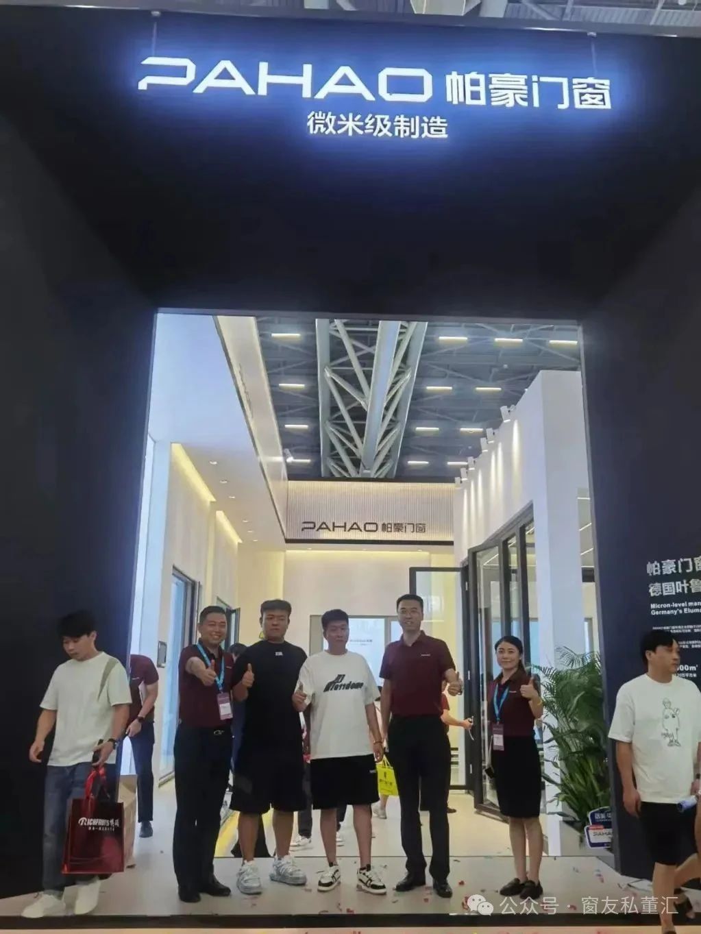 1752214691173275.jpg 微信圖片_20250711141548.jpg