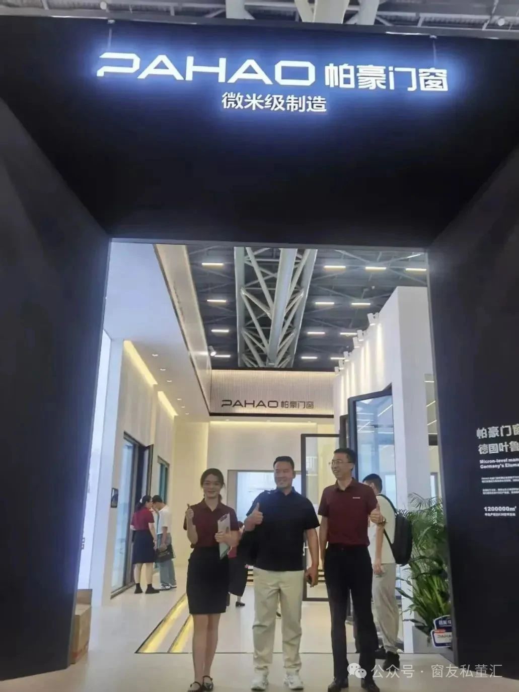 1752214698366573.jpg 微信圖片_20250711141551.jpg