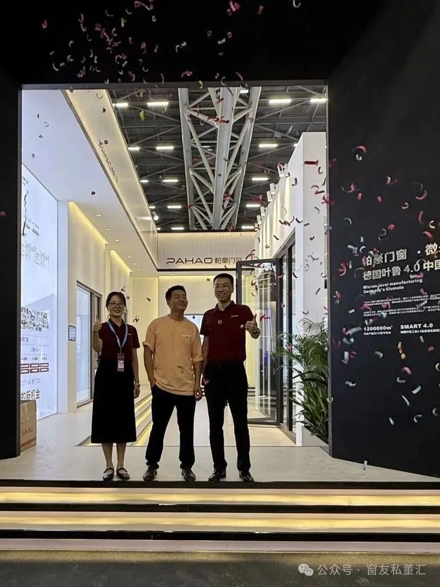 1752214704617281.jpg 微信圖片_20250711141554.jpg