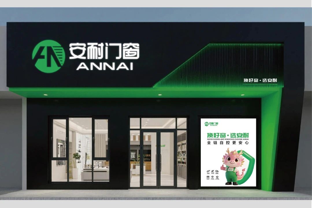 1753941647401077.jpg 微信圖片_20250731135926.jpg