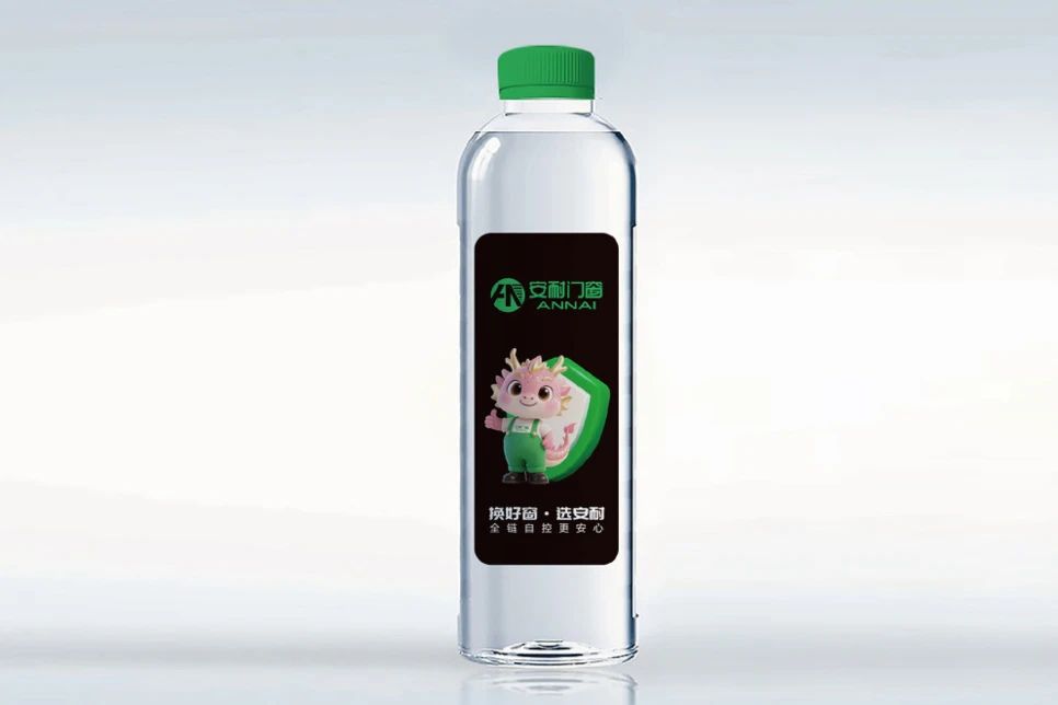 1753941661998455.jpg 微信圖片_20250731135932.jpg