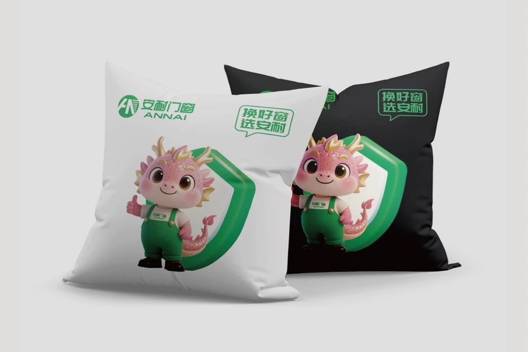 1753941671823369.jpg 微信圖片_20250731135935.jpg