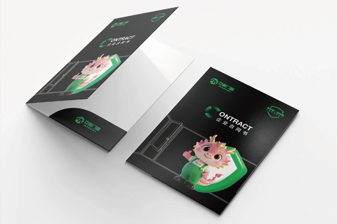 1753941685352447.jpg 微信圖片_20250731135941.jpg