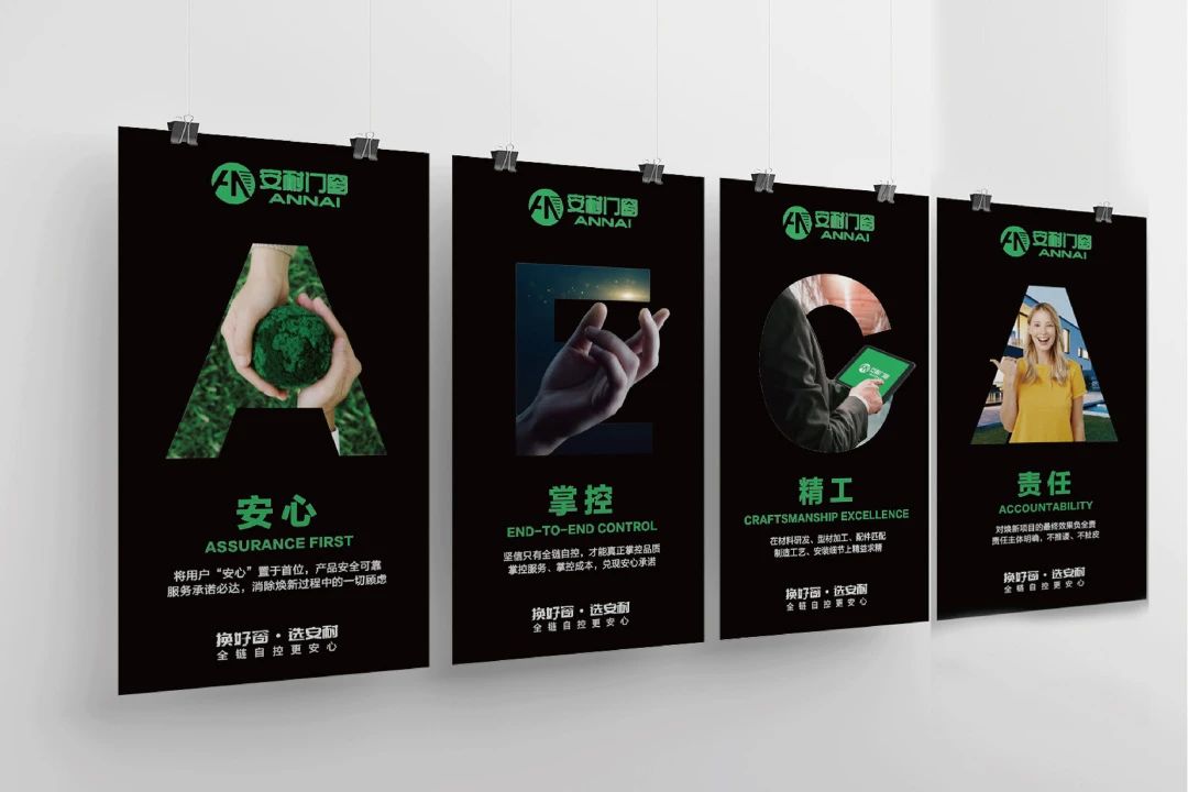 1753941691706595.jpg 微信圖片_20250731135945.jpg