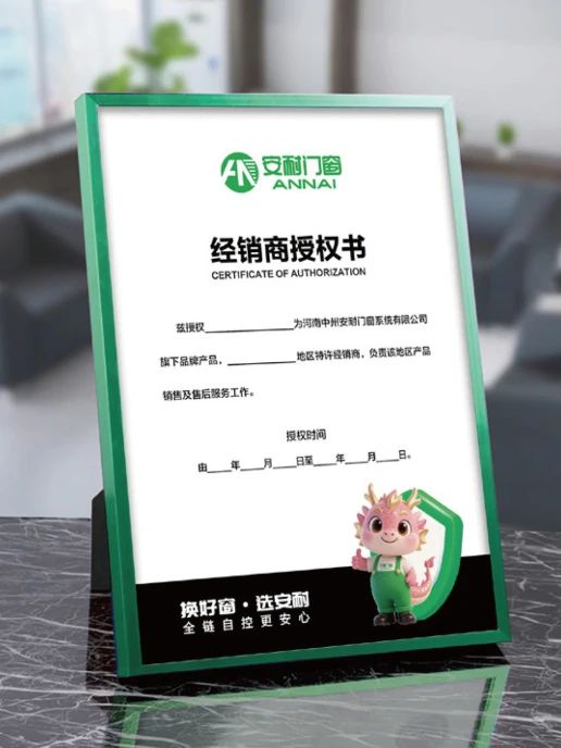 1753941721350163.jpg 微信圖片_20250731135956.jpg