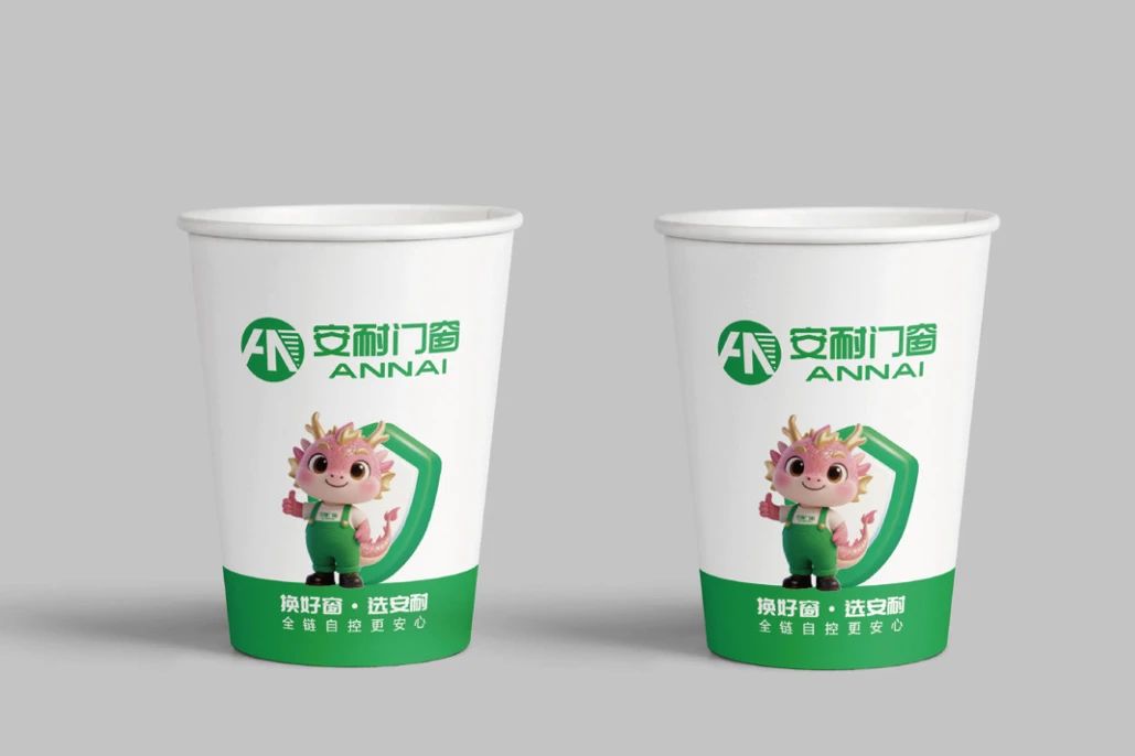 1753941745825266.jpg 微信圖片_20250731140011.jpg