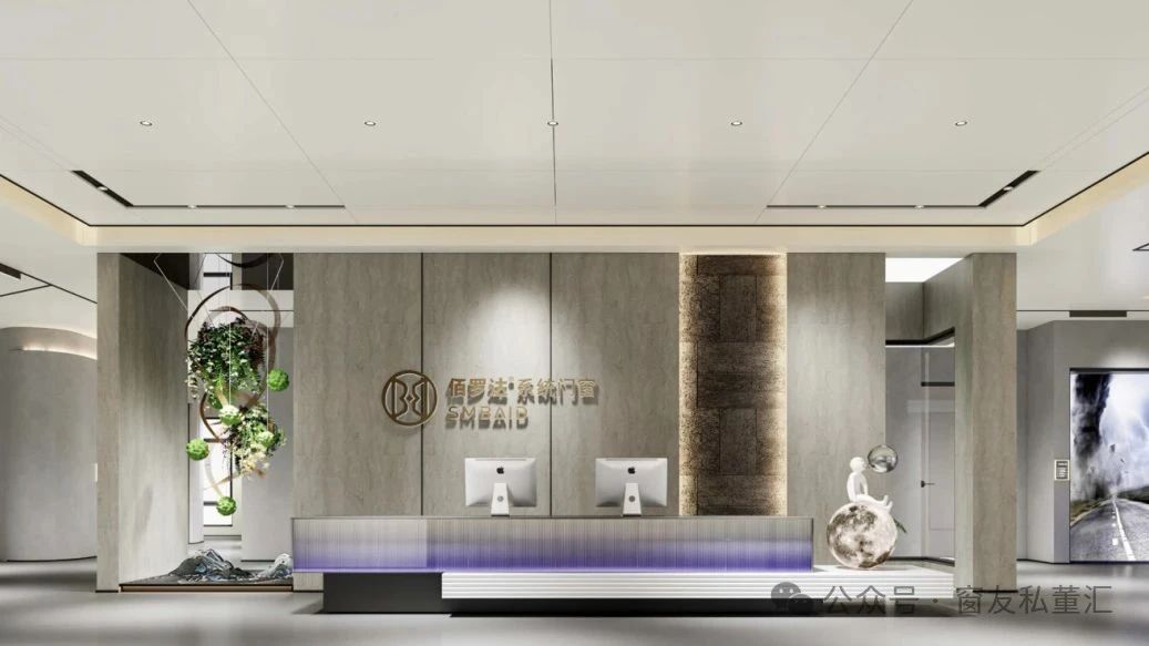 1755052252468750.jpg 微信圖片_20250813102656.jpg