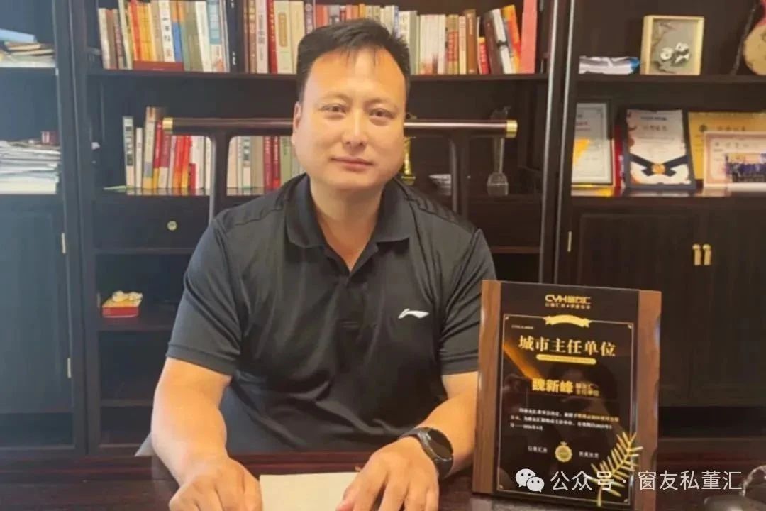 1755052830451190.jpg 微信圖片_20250813104014.jpg