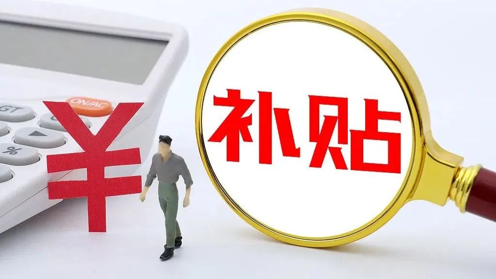 1755161339346602.jpg 微信圖片_20250814164804.jpg