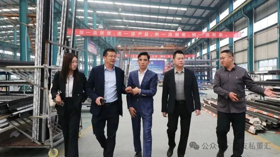 1755161563393540.jpg 微信圖片_20250814165102.jpg