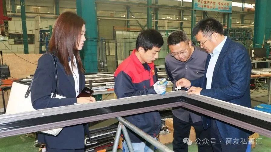 1755161576771660.jpg 微信圖片_20250814165108.jpg