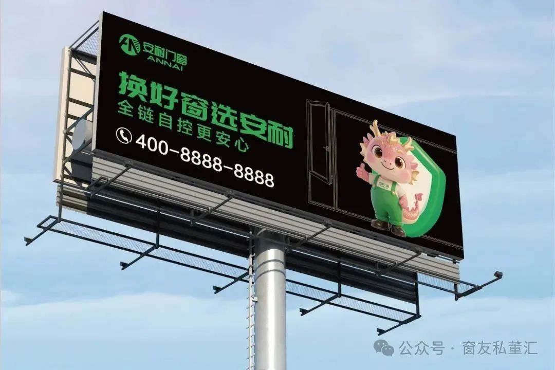 1755500122701968.jpg 640 (2).jpg