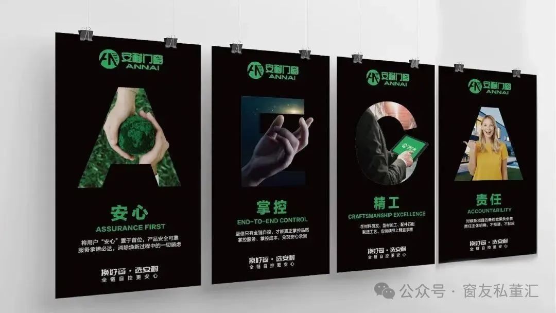 1755500134397236.jpg 640 (4).jpg