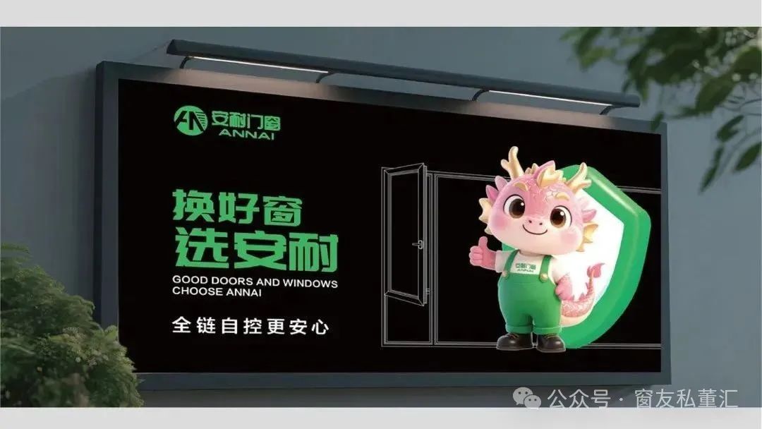 1755500140820654.jpg 640 (5).jpg