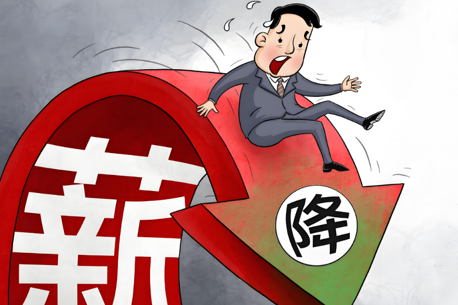 1755672992959433.png 微信圖片_20250820145539.png