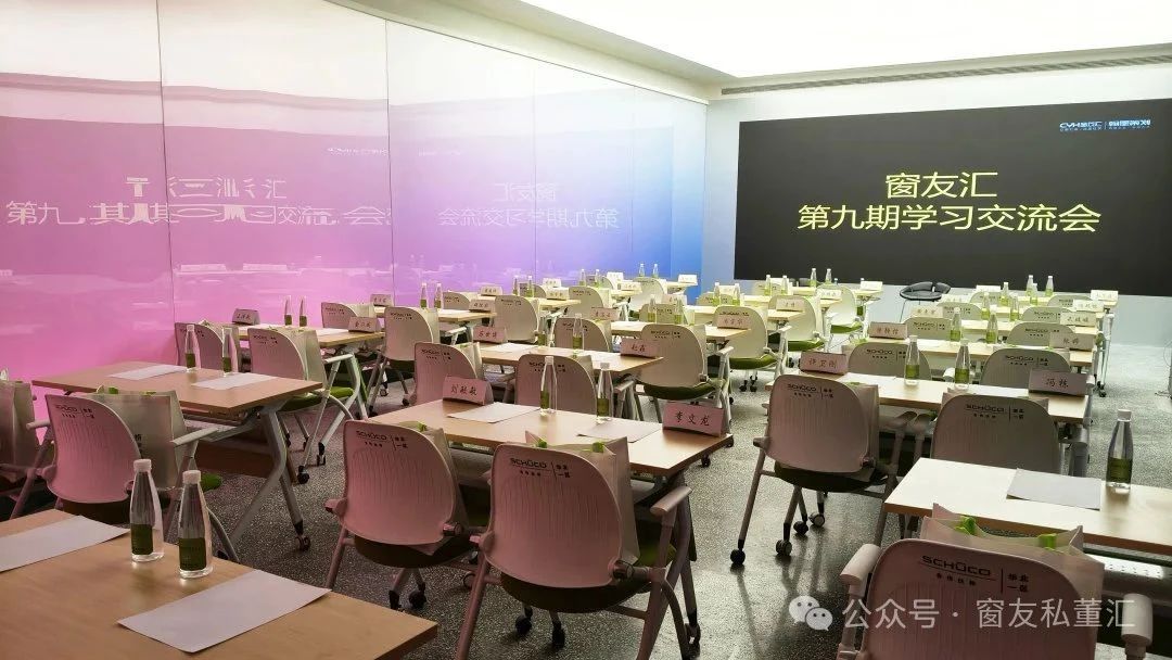 1755768435659178.jpg 微信圖片_20250821172404.jpg