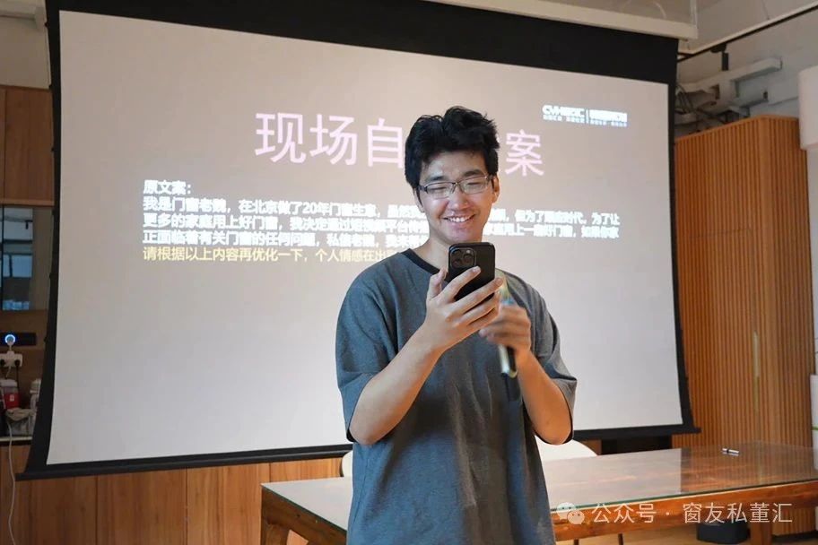 1755768776247548.jpg 微信圖片_20250821172454.jpg