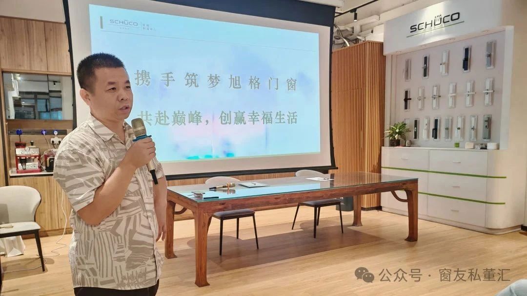 1755768788713945.jpg 微信圖片_20250821172501.jpg