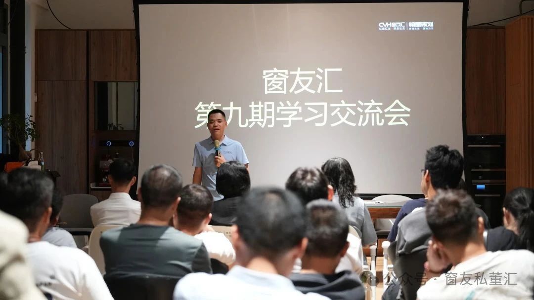 1755768832649140.jpg 微信圖片_20250821172522.jpg