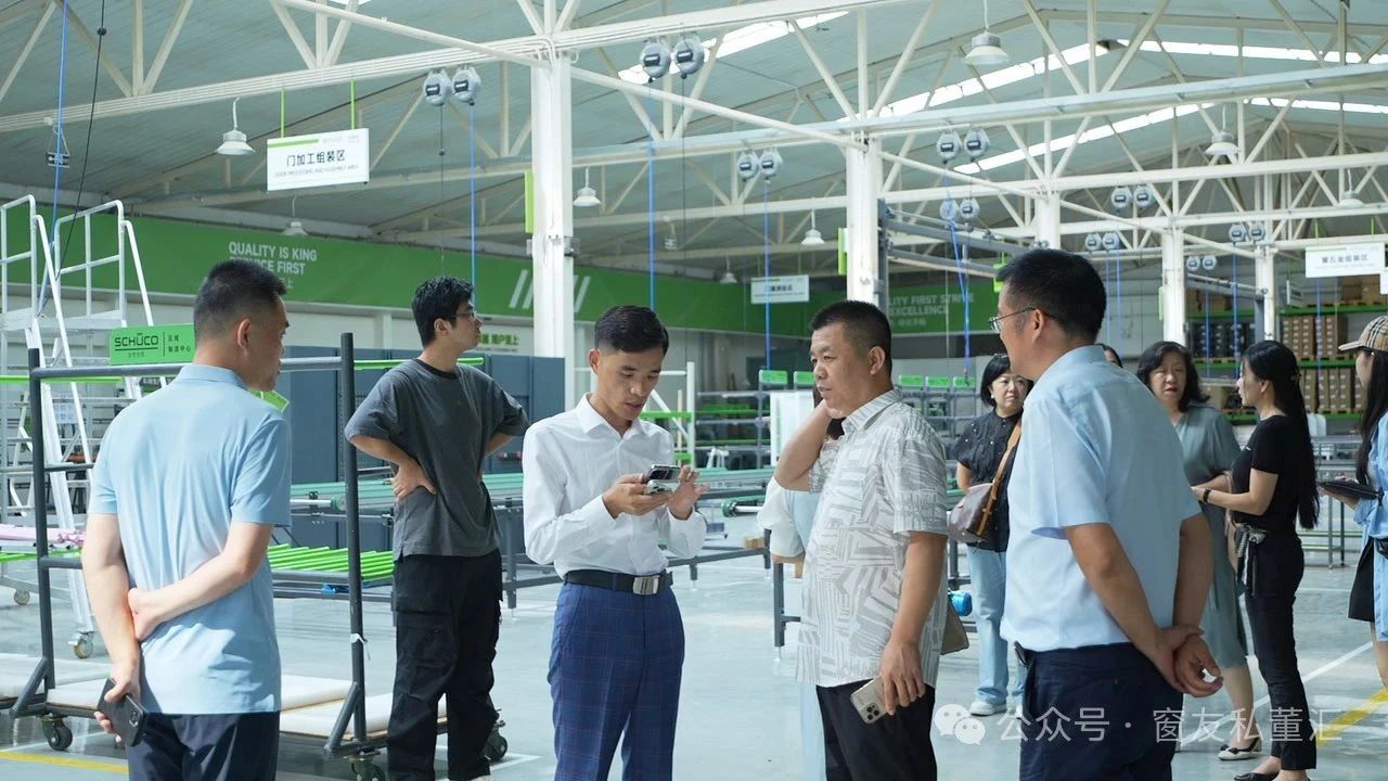 1755768854787713.jpg 微信圖片_20250821172542.jpg