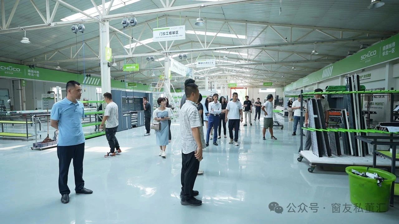 1755768861888446.jpg 微信圖片_20250821172545.jpg