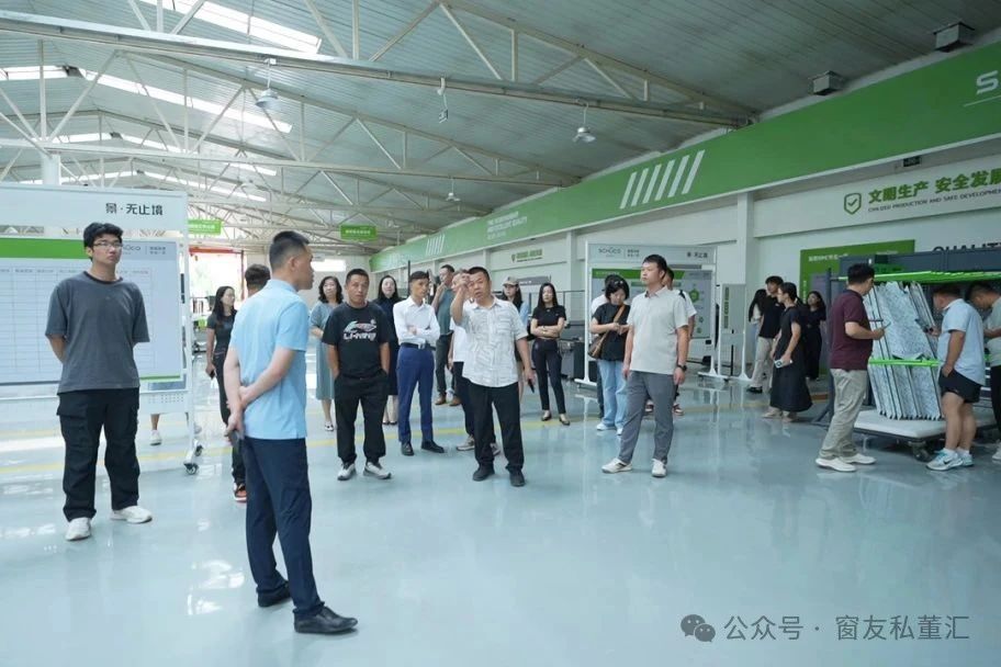 1755768868139816.jpg 微信圖片_20250821172548.jpg