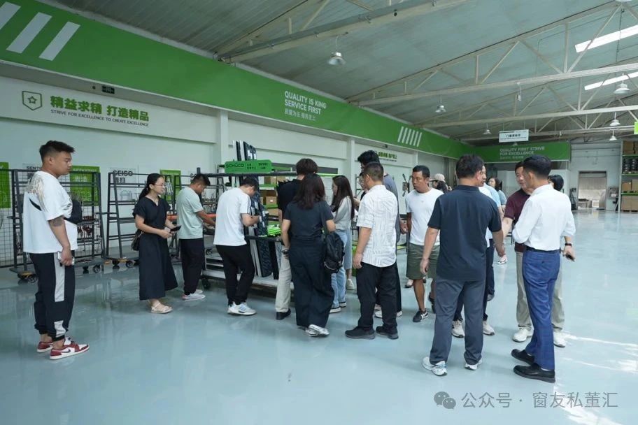 1755768875533301.jpg 微信圖片_20250821172551.jpg