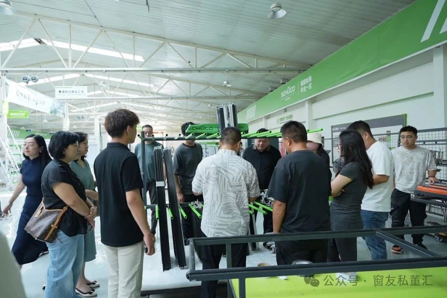 1755768886880454.jpg 微信圖片_20250821172553.jpg