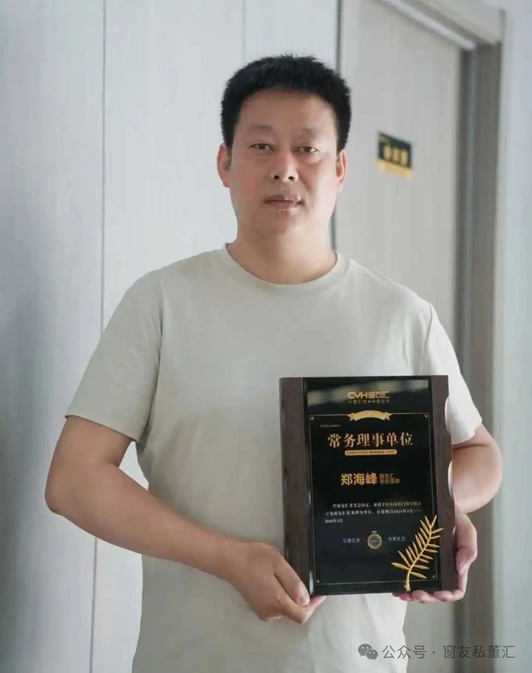 1756693393137946.jpg 微信圖片_20250901102218.jpg