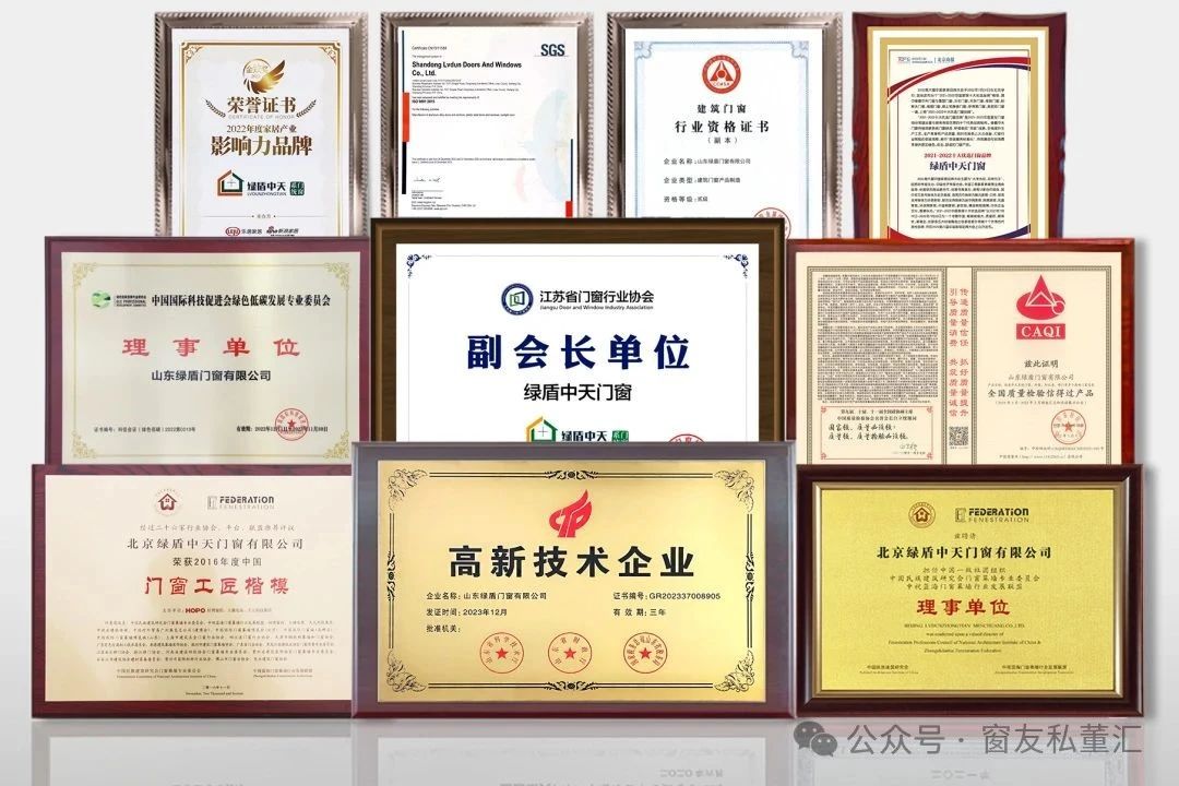 1756693405718554.jpg 微信圖片_20250901102225.jpg