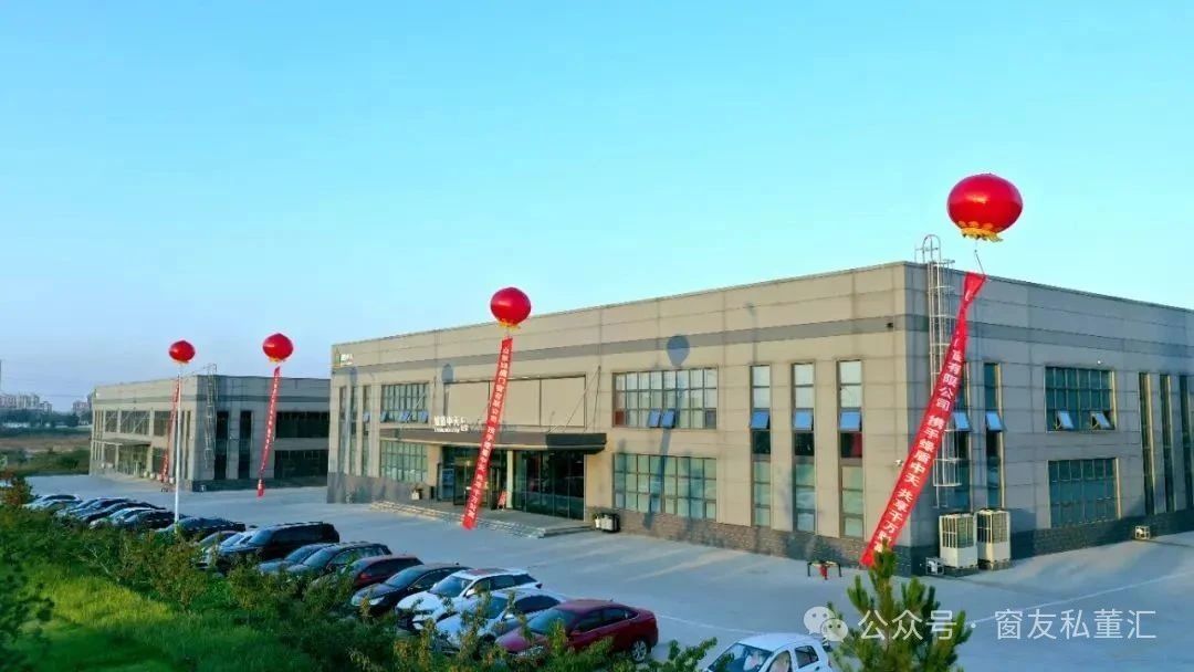 1756693411652228.jpg 微信圖片_20250901102227.jpg