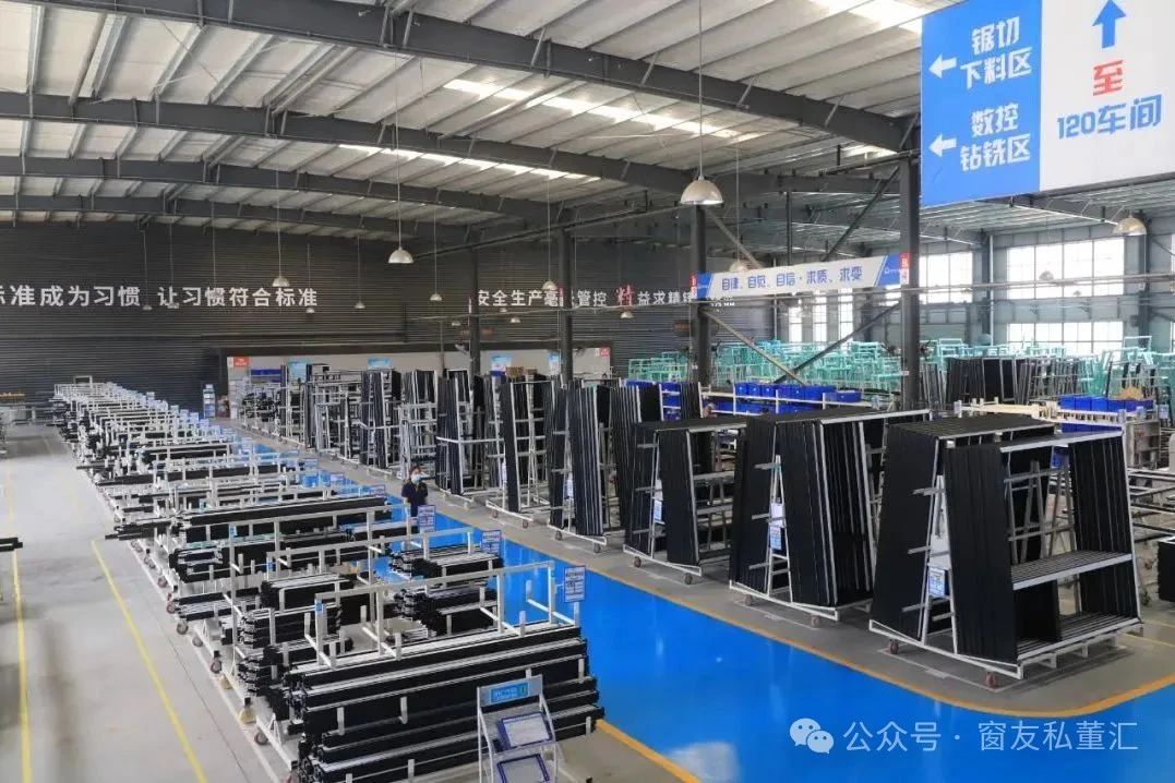 1756693417230953.jpg 微信圖片_20250901102230.jpg