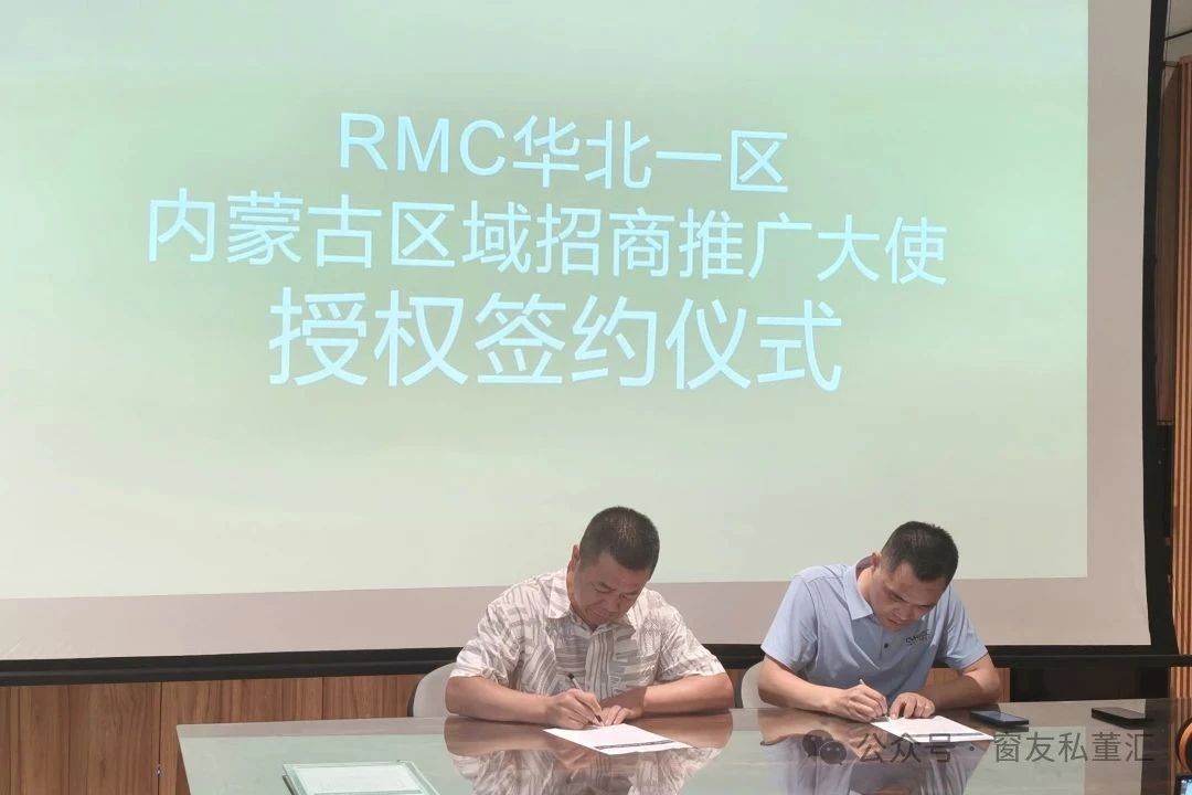 1756693574786134.jpg 微信圖片_20250901102524.jpg