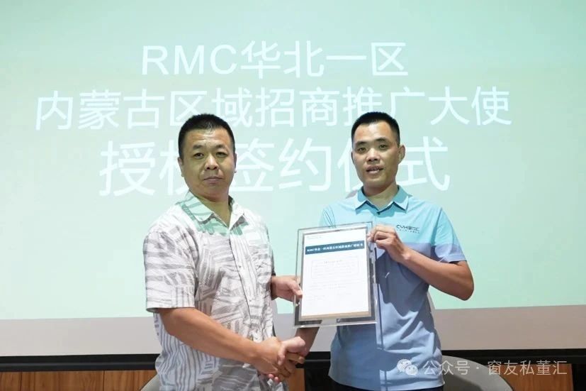 1756693579113406.jpg 微信圖片_20250901102527.jpg