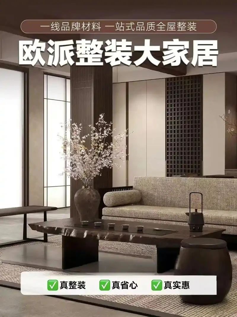 1756780239290459.jpg 微信圖片_20250902102954.jpg