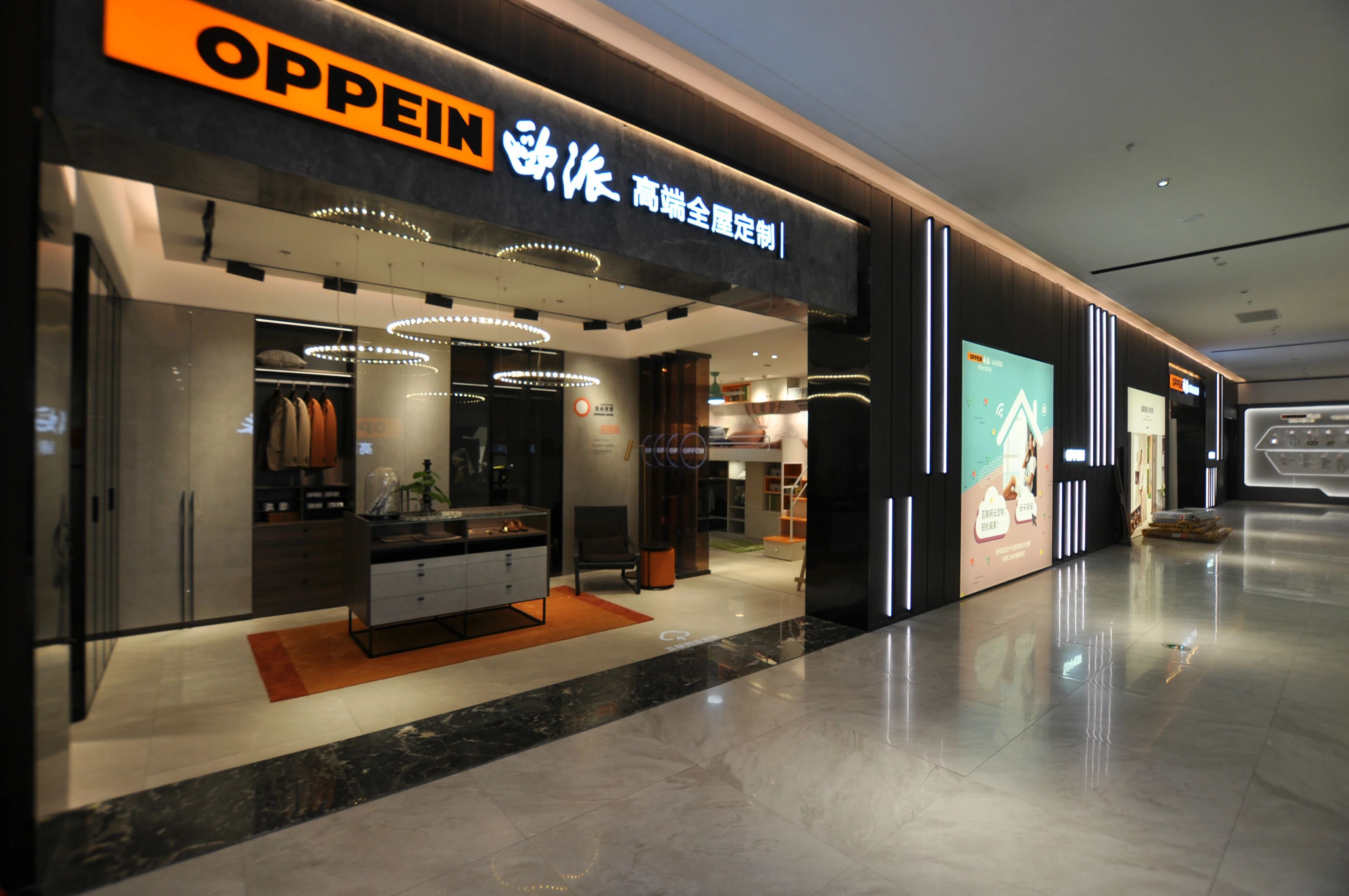 1756780258246620.jpg 微信圖片_20250902103001.jpg