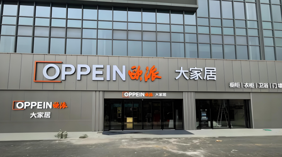 1756780264659256.png 微信圖片_20250902103004.png