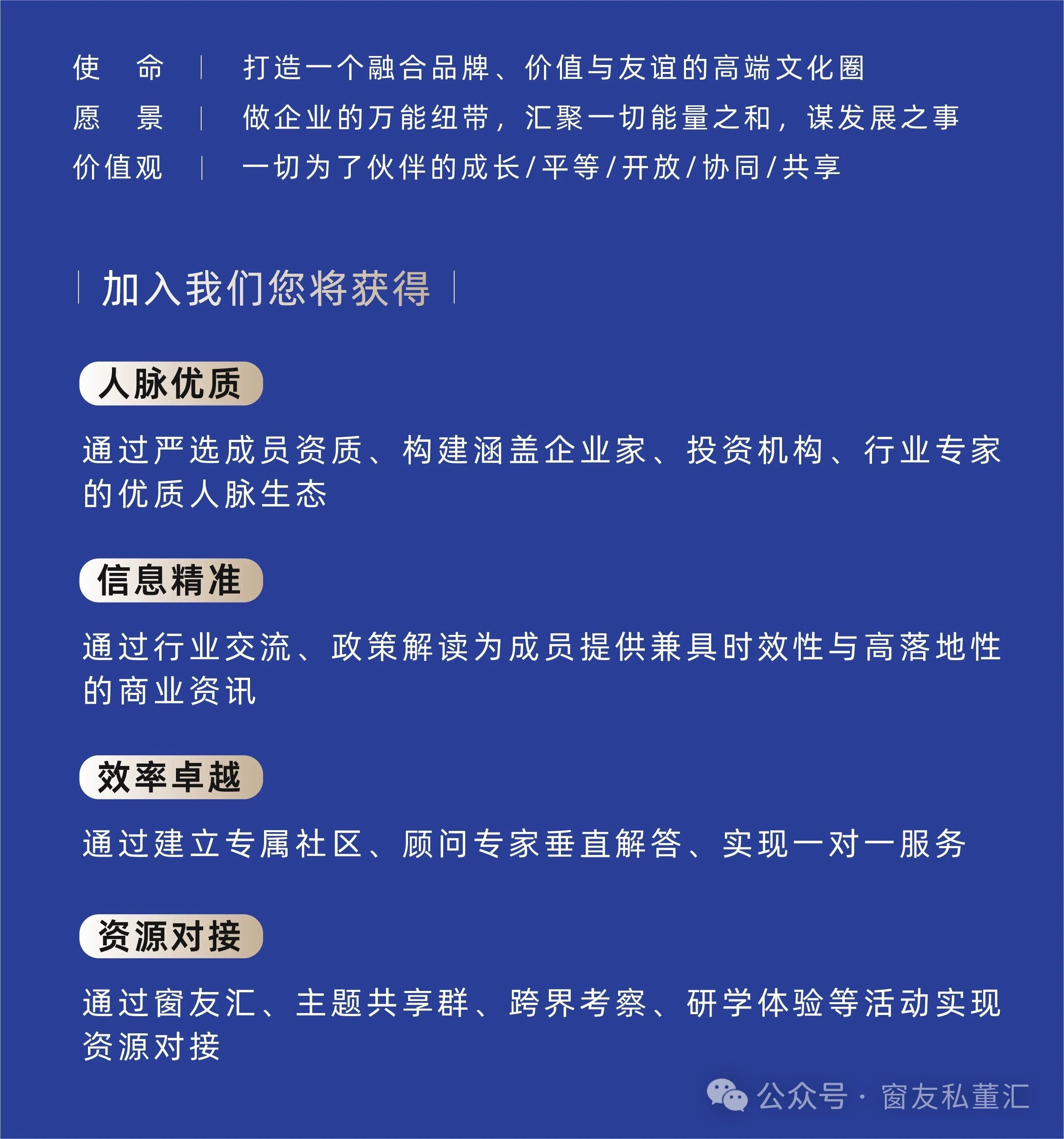 1756780517248199.jpg 微信圖片_20250902103231.jpg