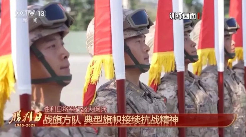 1756888047457208.png 微信截圖_20250903162504.png