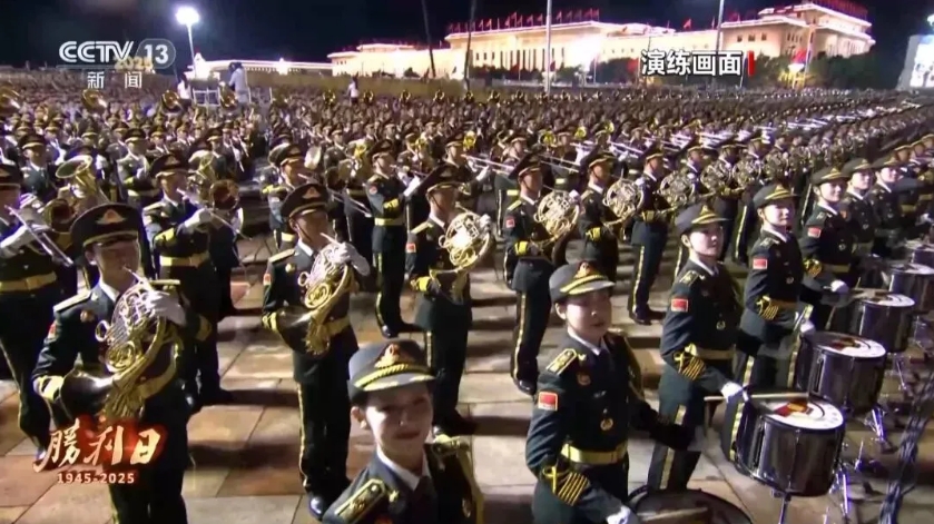 1756888069677266.png 微信截圖_20250903162539.png