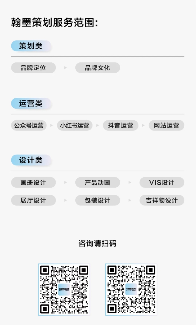 1756888105535164.png 微信截圖_20250903162625.png