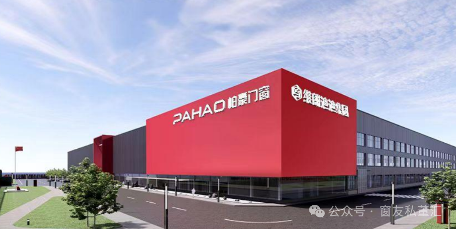 1756973311417345.png 微信圖片_20250904160723.png