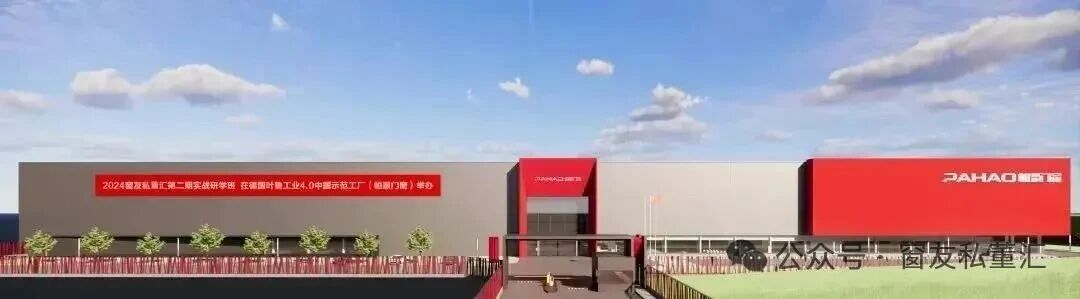 1756973317967874.jpg 微信圖片_20250904160726.jpg