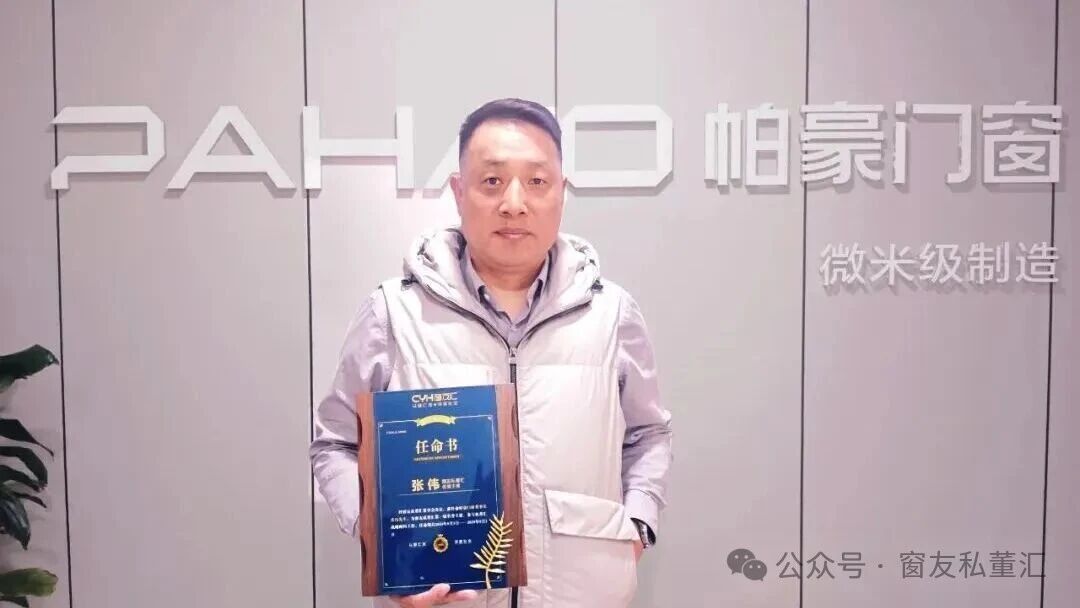 1756973335500414.jpg 微信圖片_20250904160734.jpg